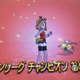 Illustration for article titled Becoming a Champion with the Worst* Pokémon in iORAS/i